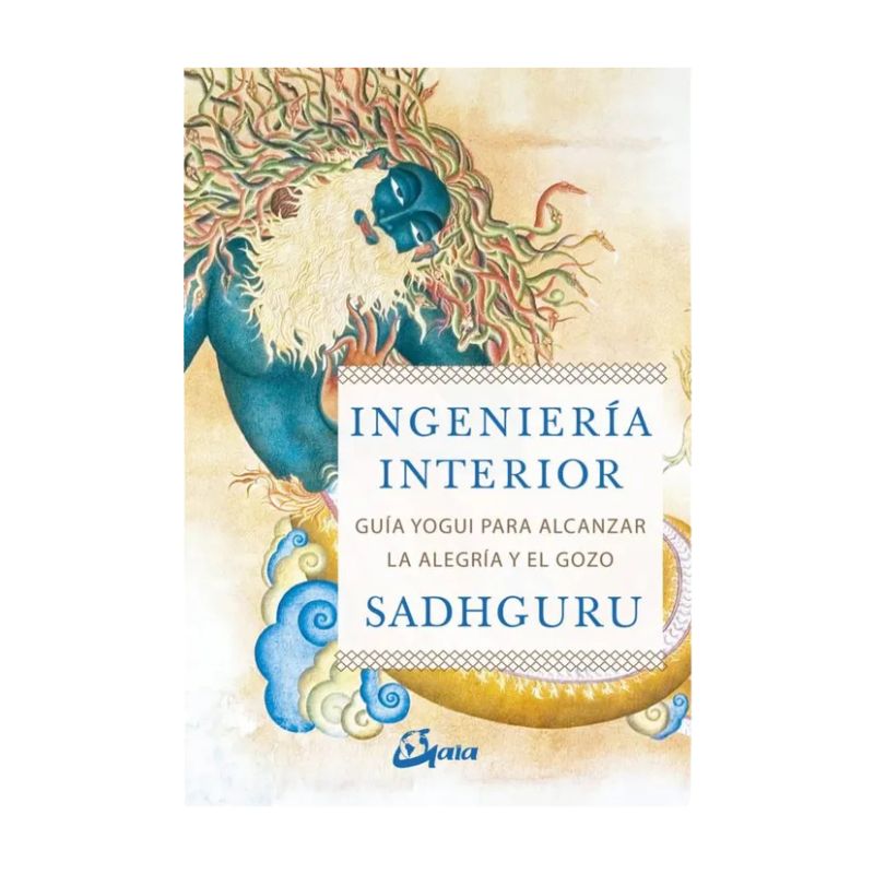 Ingeniería Interior (Libro)